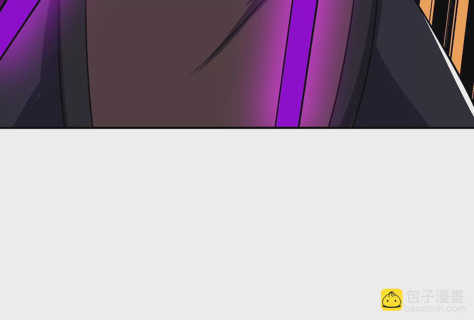 古神遊戲 - 第96話 催眠！裂開的頑石(3/3) - 5